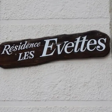 Apartment Chamonix-mont-blanc, 1 Piece, 4 Personnes - Fr-1-507-9